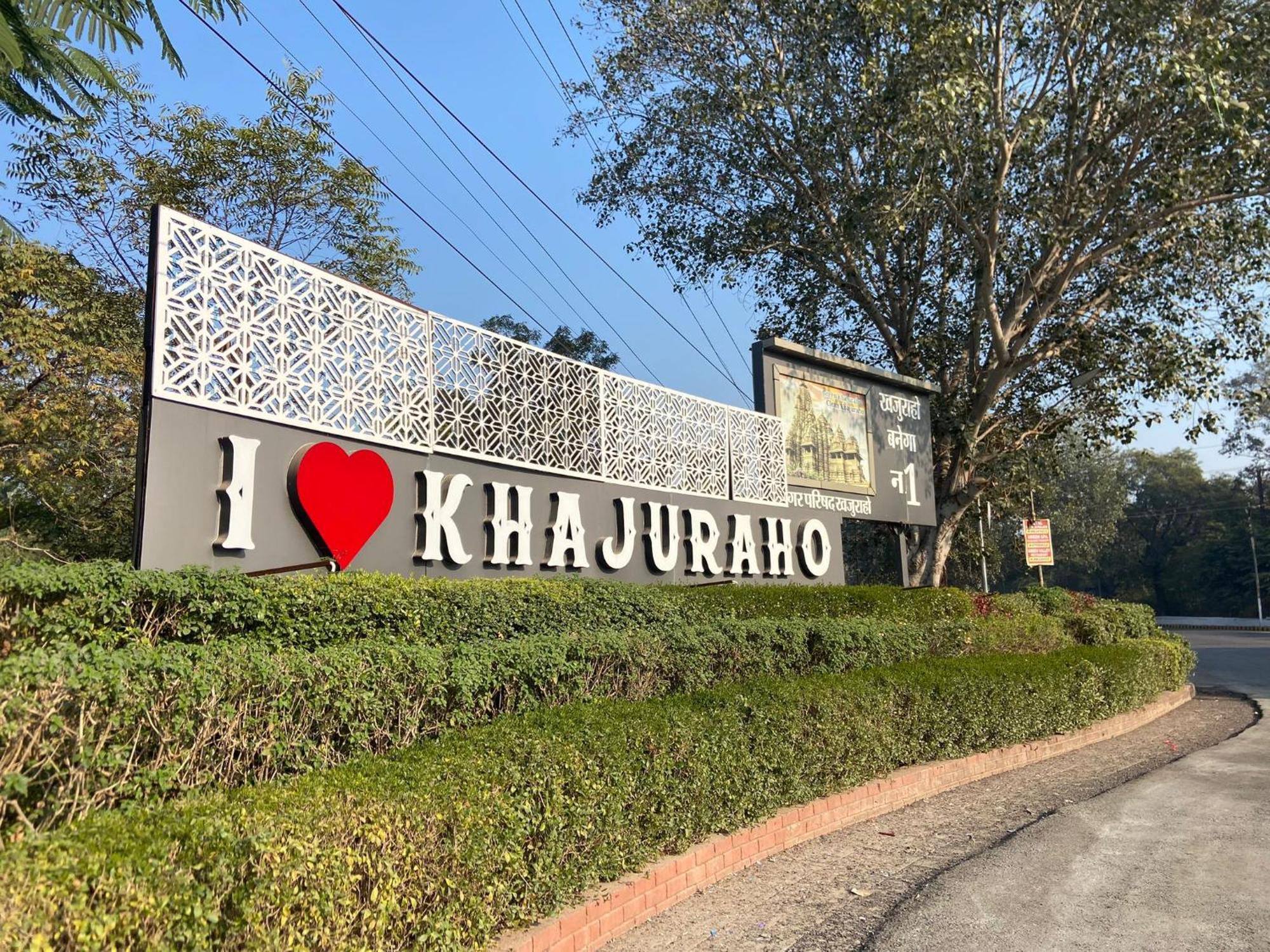 Khajuraho Homestay Екстериор снимка